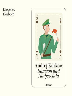 cover image of Samson und Nadjeschda